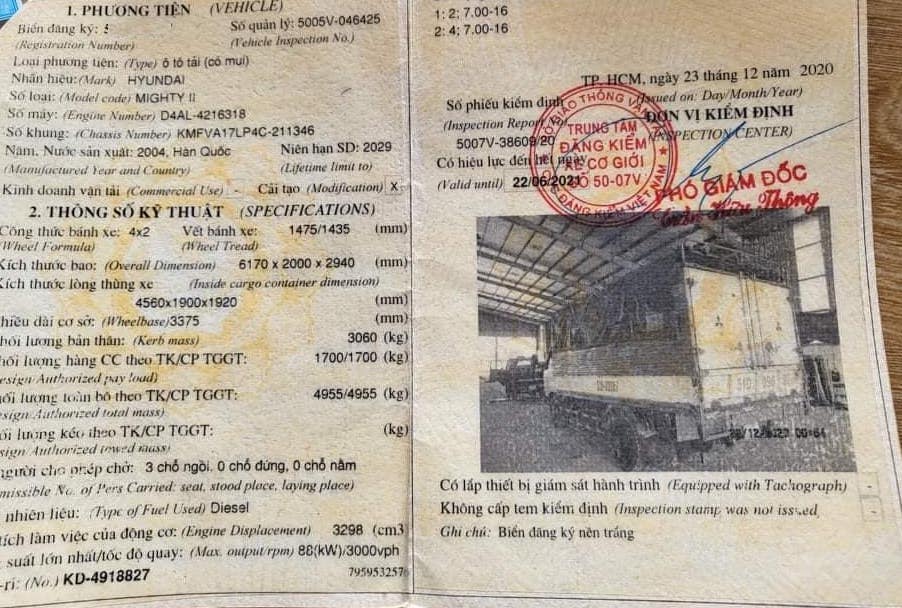 dang-kiem-mighty-2-2t4-2005